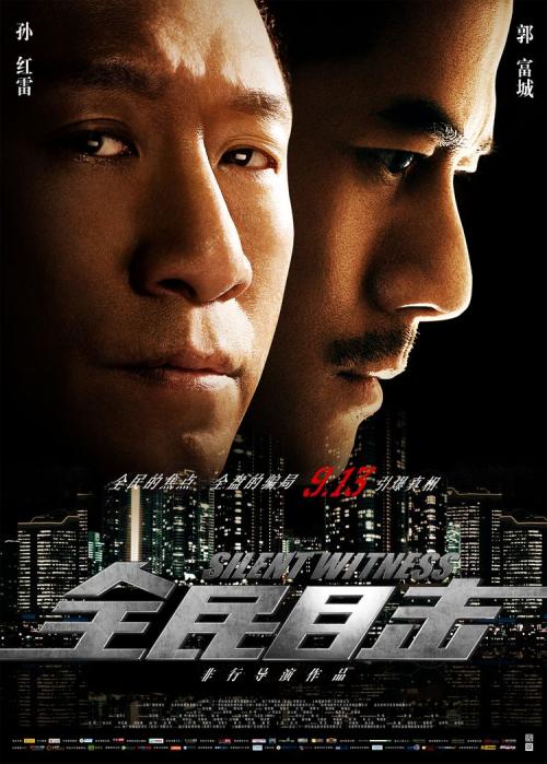 巴黎东部马恩-拉瓦雷大学学信网认证办理