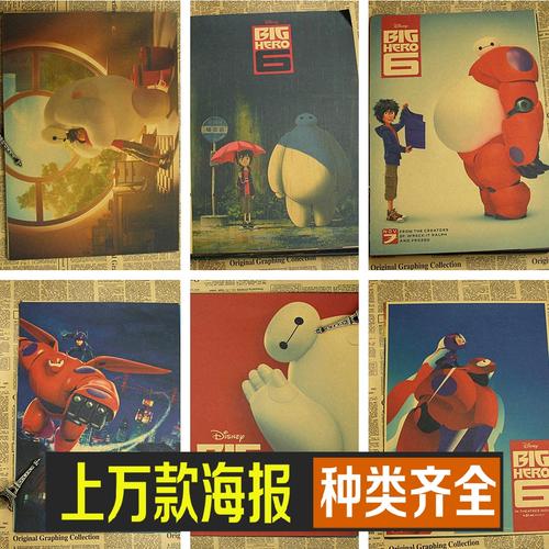 办了不动产权证对农民有什么好处